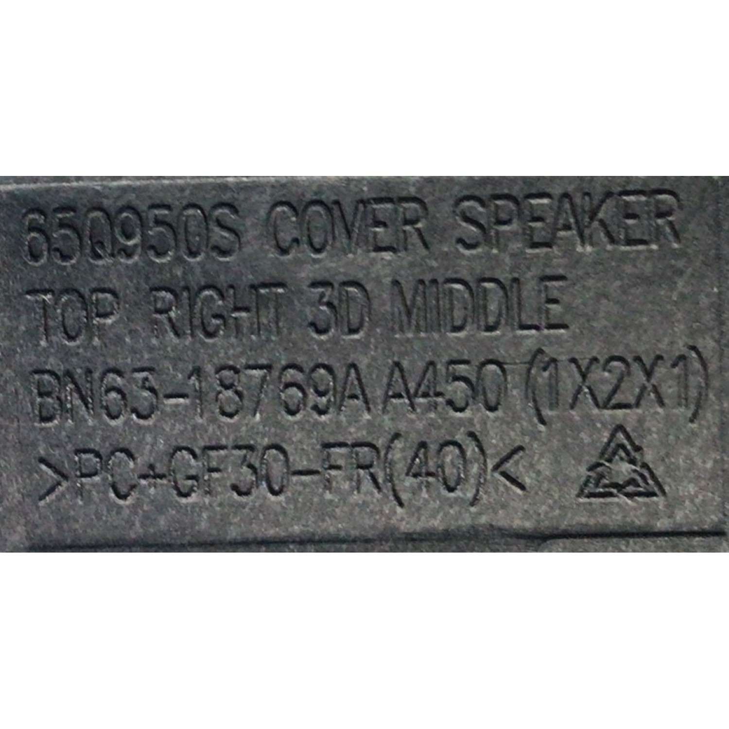 KIT DE BOCINA PARA TV SAMSUNG 8K ( 6 PZ ) / NUMERO DE PARTE BN96-150954D / BN63-18769A / BN63-18771A / BN63-18775A / BN9618769A / BN6318769A / BN6318771A / BN6318775A / MODELO QN87Q950TS - Imagen 3